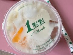 -1点点(达明店)