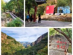 -湖洞水自然风景区