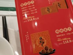-西湖春天•老字号杭州菜(百汇店)