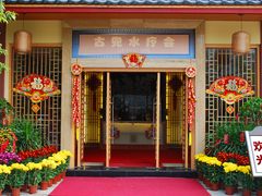 -江门古兜温泉小镇