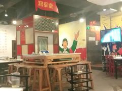 大堂-老基地老火锅厂(大渡口店)