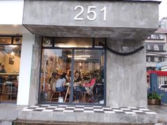 门面-251#coffee roasters(沿河东路店)