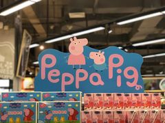 -Olé精品超市(上海虹桥南丰城店)