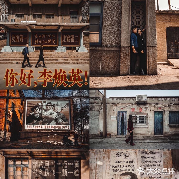 【距离武汉4小时｜‼️小长假3天2晚自驾之旅】