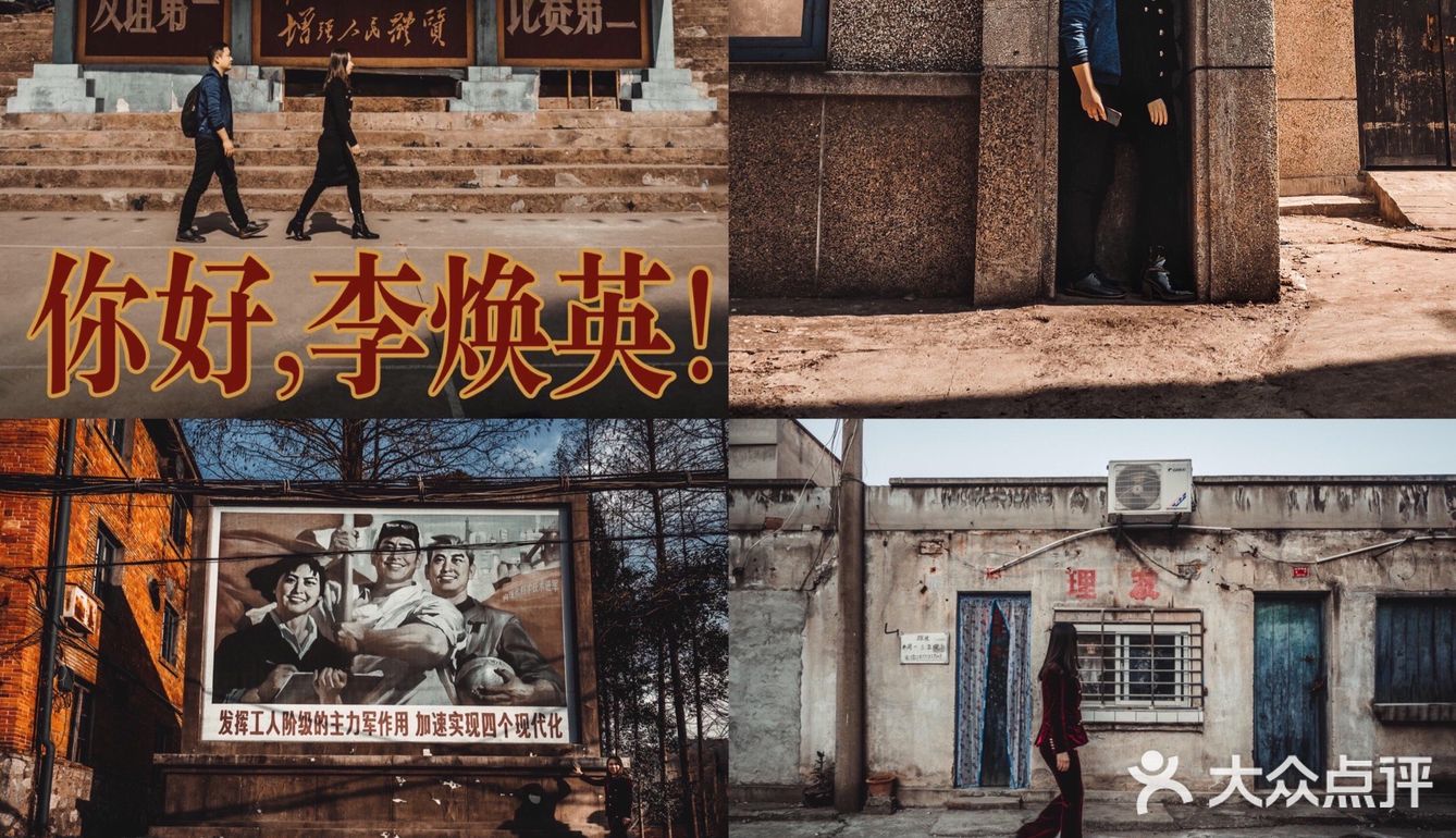 【距离武汉4小时｜‼️小长假3天2晚自驾之旅】