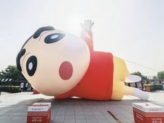 -杭州湖滨in77