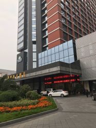 -成都大鼎世纪大酒店·宴会厅