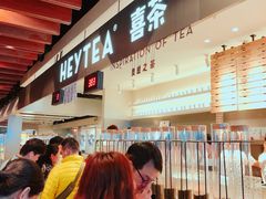门面-喜茶(上海正大广场店)