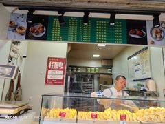 -百香林西点(汉渝路店)