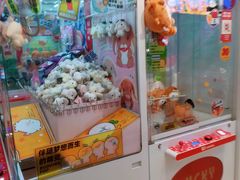 -LLJ夹机占(清河万象汇店)