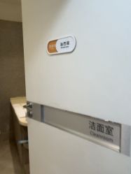 -深圳鹏爱秀琪医疗美容医院