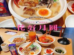 -味千拉面(大润发店)