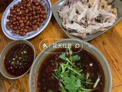 -汝萍传统蘸水菜(春华路总店)