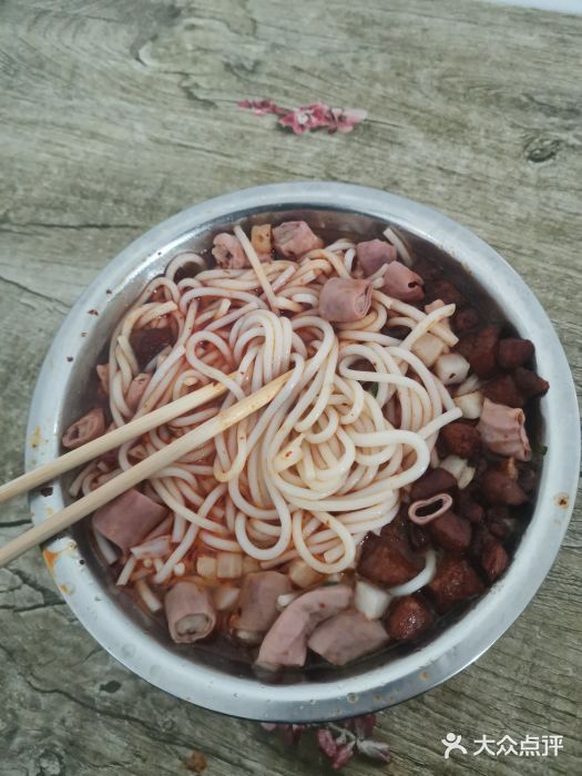 三姨妈小肠粉店小肠加脆哨图片
