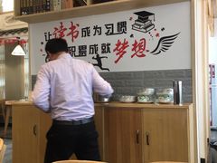 -兔行天下-鸿鹤鲜锅兔(中海国际店)