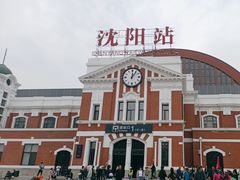 -沈阳站