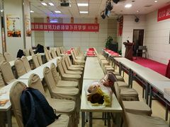 -西安国际陆港假日酒店