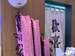 -茉莉奶白(广州动漫星城店)