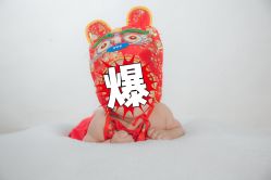 -皇家爱婴高端儿童摄影(苹果园店)