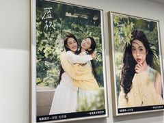 -海马体大师店(广州天汇广场IGC大师店)