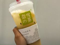 霸气百香多多-奈雪的茶(湖滨银泰in77C区PRO店)