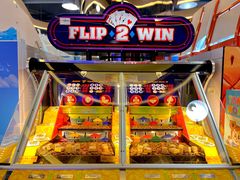 -汤姆熊欢乐世界(莘庄龙之梦店)