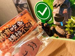 -新太二·鲜料川菜(晶耀前滩店)