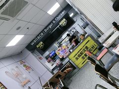-华莱士·全鸡汉堡(宝岗店)