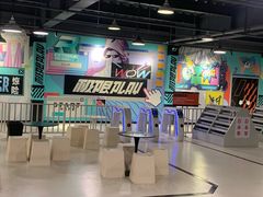 -极限PLAY运动娱乐新世界·团建派对潮玩休闲馆·室内蹦极高空游乐园
