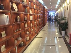 -香山湖渔家大院