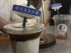 冰博客拿铁-滇咖啡体验店