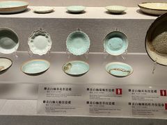 -四川宋瓷博物馆
