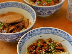 -沪西老弄堂面馆(定西路店)