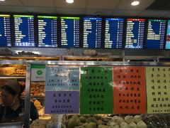 -护国寺小吃(地安门店)