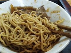 -松树干拌面店