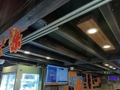 景观位-放哈·甜醅子奶茶创造者(正宁路店)