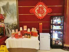 -北京全聚德(西客站店)