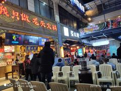 门面-蜀大侠火锅(寰球文化地标·总府店)