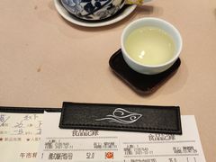 -金苑海鲜酒家(来魅力店)