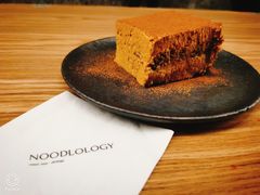 南瓜chai风味提拉米苏-里面·Noodlology(机电院店)