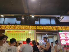 -西工饭庄快餐厅(西工小街店)