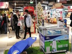 -Olé精品超市(北京合生汇店)