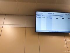 -华西牙科·四川口腔医院