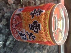 李雪火锅食府(总店)-李雪火锅食府(宽窄巷子总店)