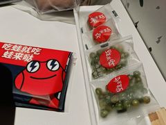 -蛙来哒(欢乐水岸店)