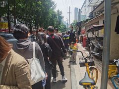 -蓉城西二道无名冒菜(西二道街店)