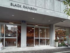 门面-black rainbow coffee