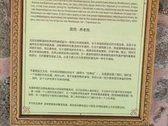 -梅黛奥拉修道院