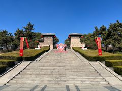 -汉陵苑
