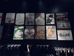 -MEDISN·药厂